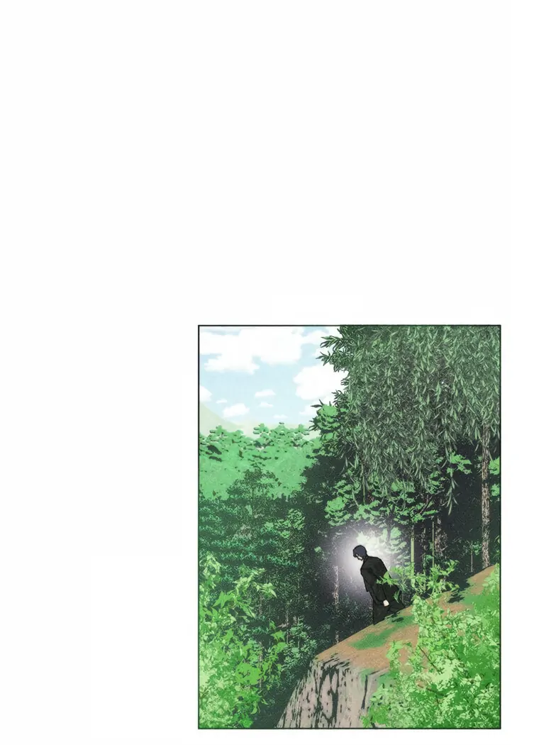 They Say Goblins Don’t Know How to Cry chapter 7 page 27