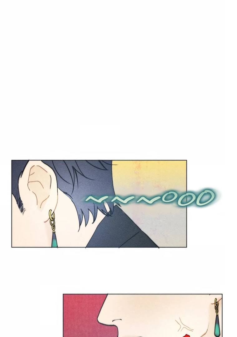 They Say Goblins Don’t Know How to Cry chapter 7 page 3