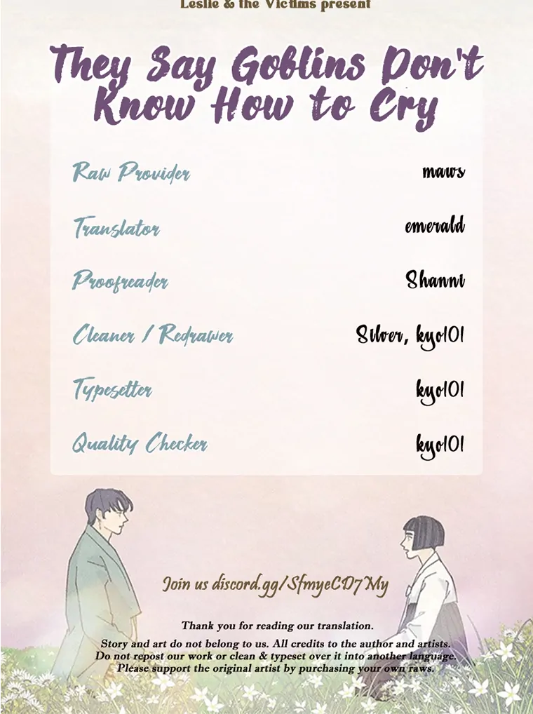 They Say Goblins Don’t Know How to Cry chapter 7 page 82