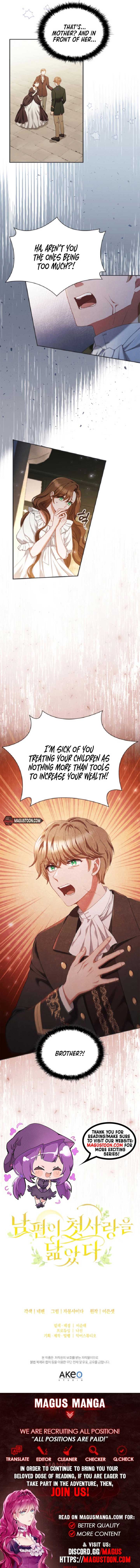 My Husband Resembles My First Love chapter 3 page 9