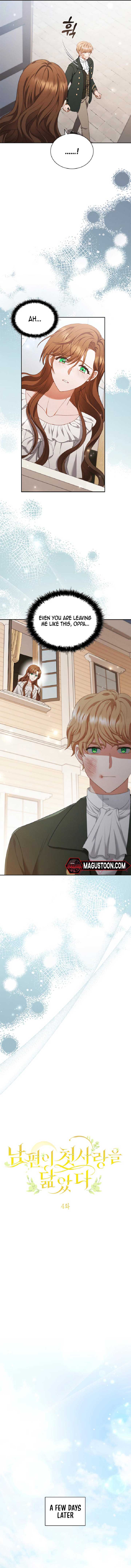 My Husband Resembles My First Love chapter 4 page 4