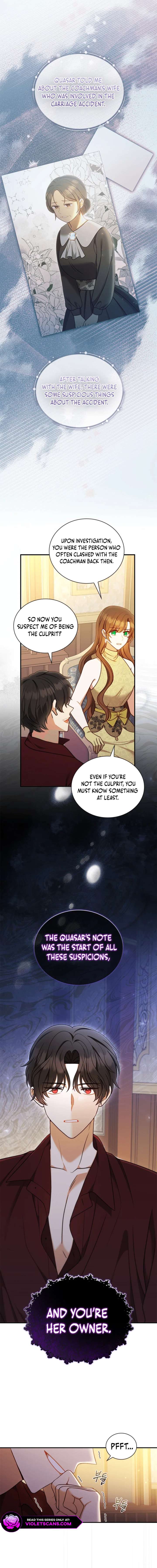 My Husband Resembles My First Love chapter 43 page 4