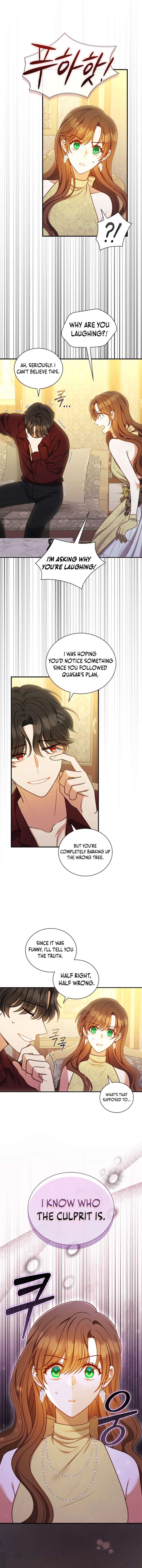 My Husband Resembles My First Love chapter 43 page 5