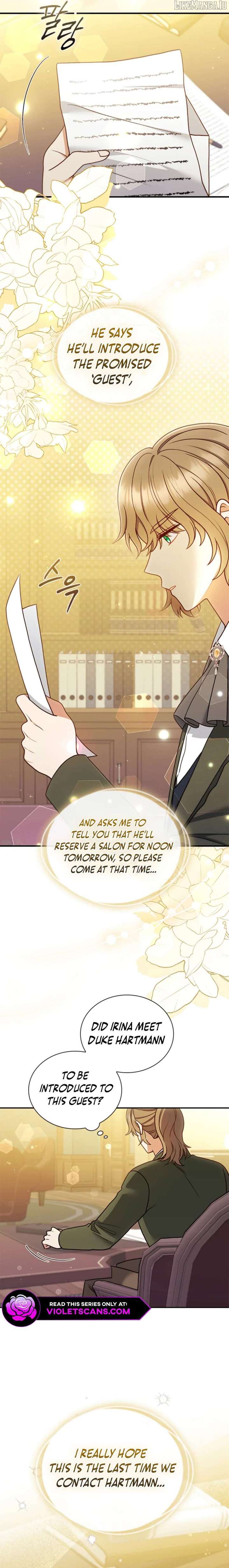 My Husband Resembles My First Love chapter 46 page 9