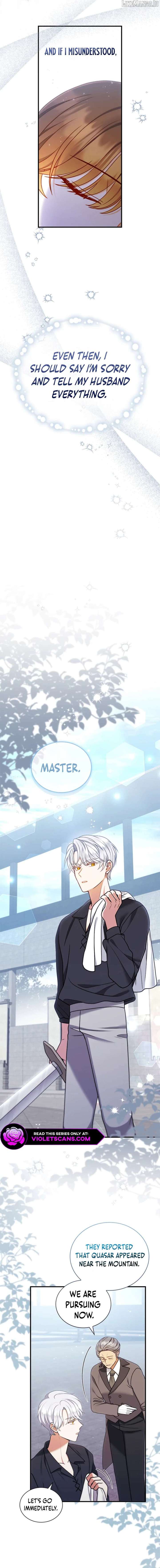 My Husband Resembles My First Love chapter 46 page 11