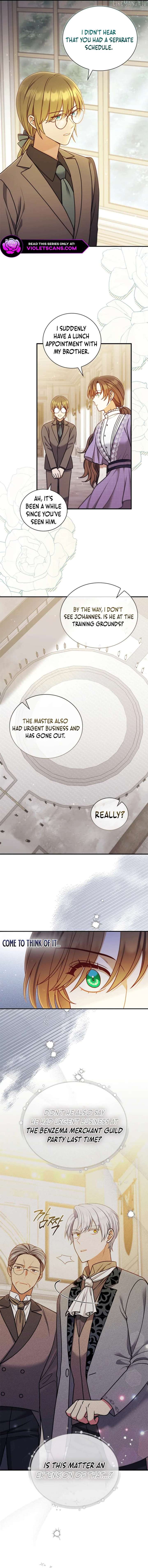 My Husband Resembles My First Love chapter 47 page 2