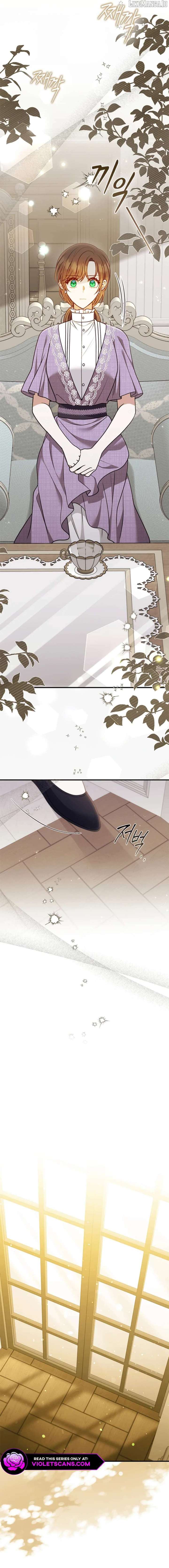 My Husband Resembles My First Love chapter 47 page 6