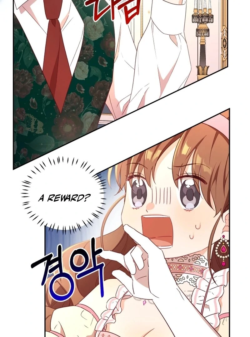 I’m Done Being Your Best Friend chapter 10 page 21