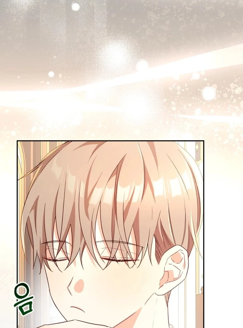 I’m Done Being Your Best Friend chapter 10 page 3