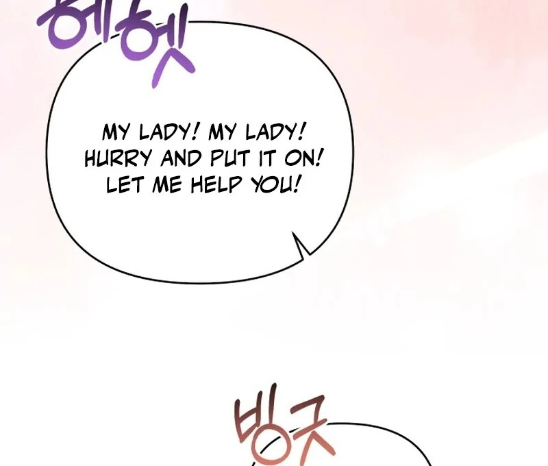 I’m Done Being Your Best Friend chapter 10 page 47