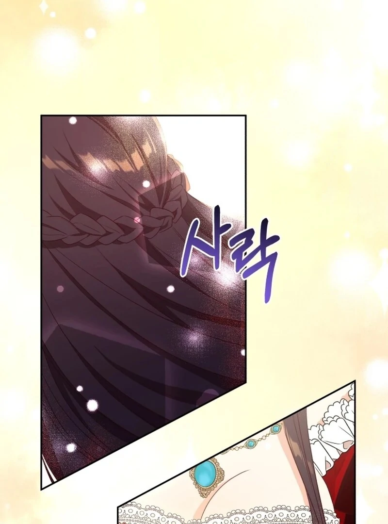I’m Done Being Your Best Friend chapter 10 page 91