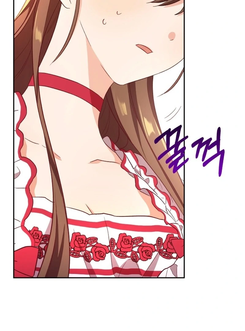 I’m Done Being Your Best Friend chapter 11 page 100