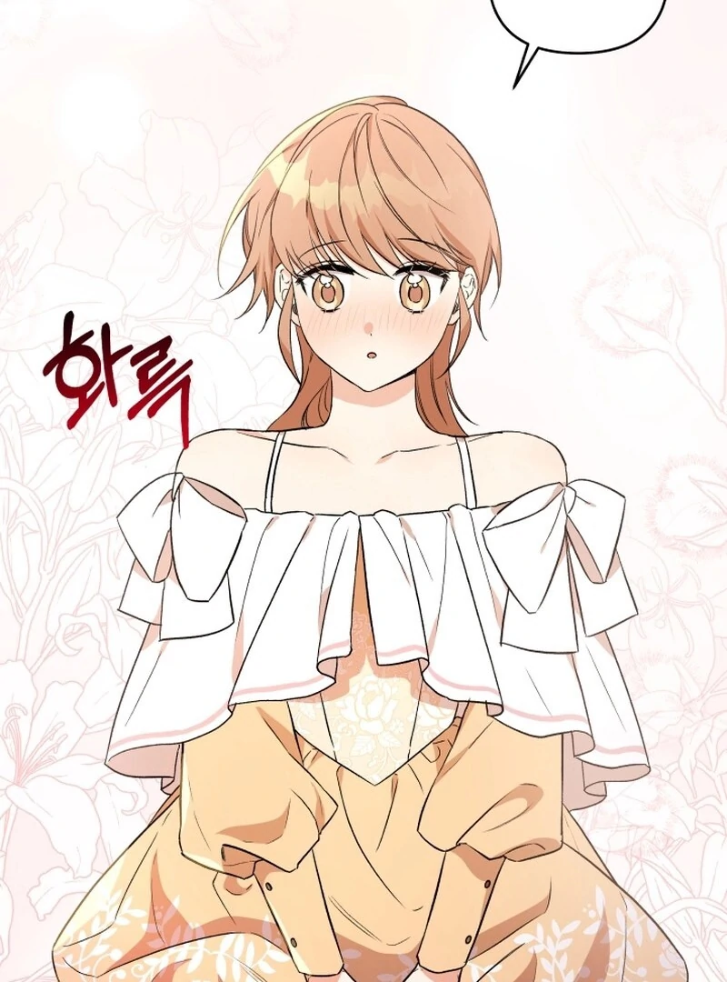 I’m Done Being Your Best Friend chapter 11 page 41