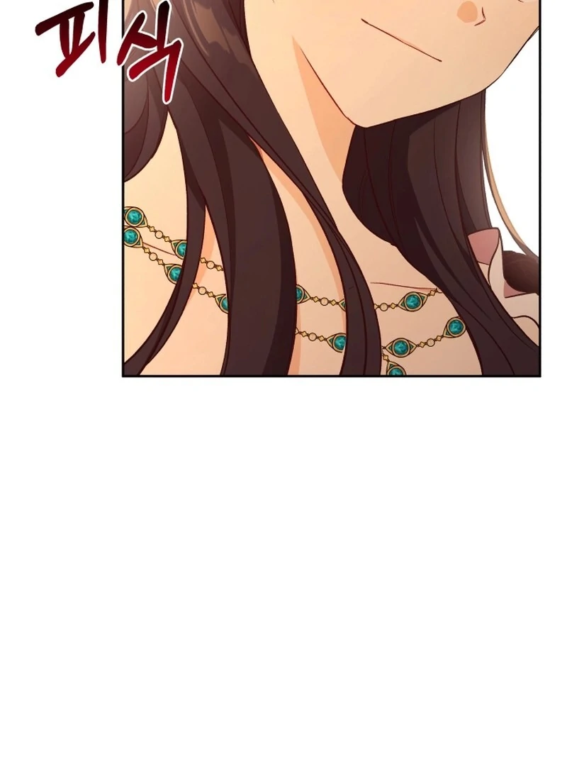 I’m Done Being Your Best Friend chapter 11 page 53