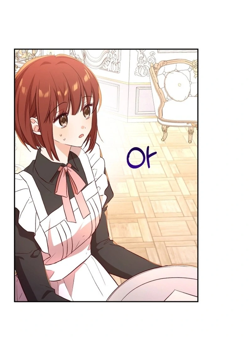 I’m Done Being Your Best Friend chapter 11 page 59