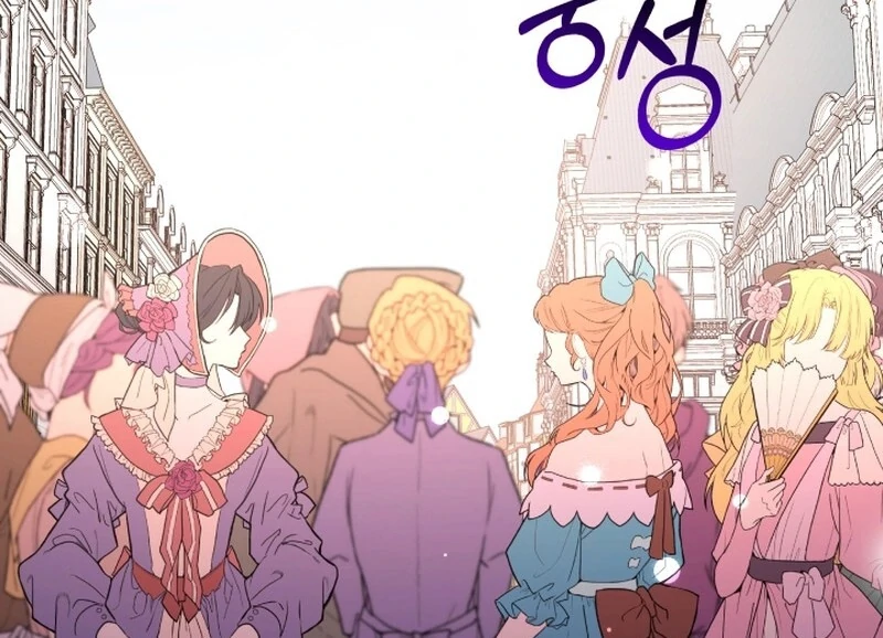 I’m Done Being Your Best Friend chapter 11 page 77