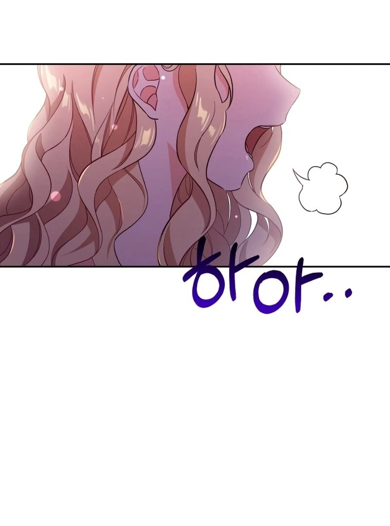 I’m Done Being Your Best Friend chapter 11 page 8
