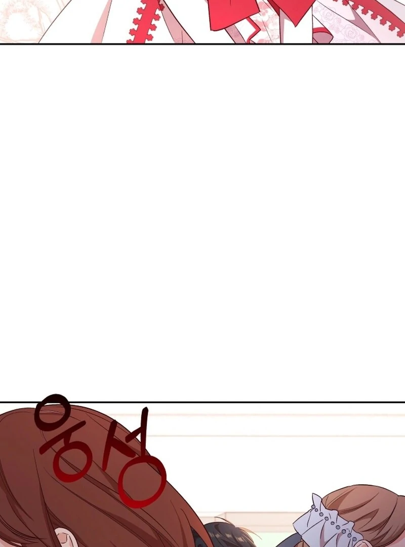 I’m Done Being Your Best Friend chapter 11 page 95