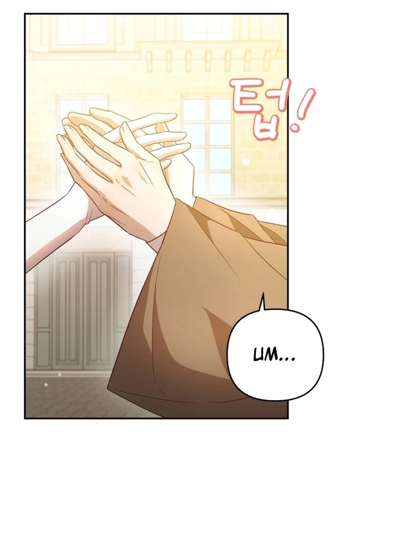 I’m Done Being Your Best Friend chapter 12 page 16