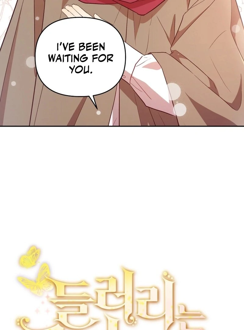 I’m Done Being Your Best Friend chapter 12 page 2