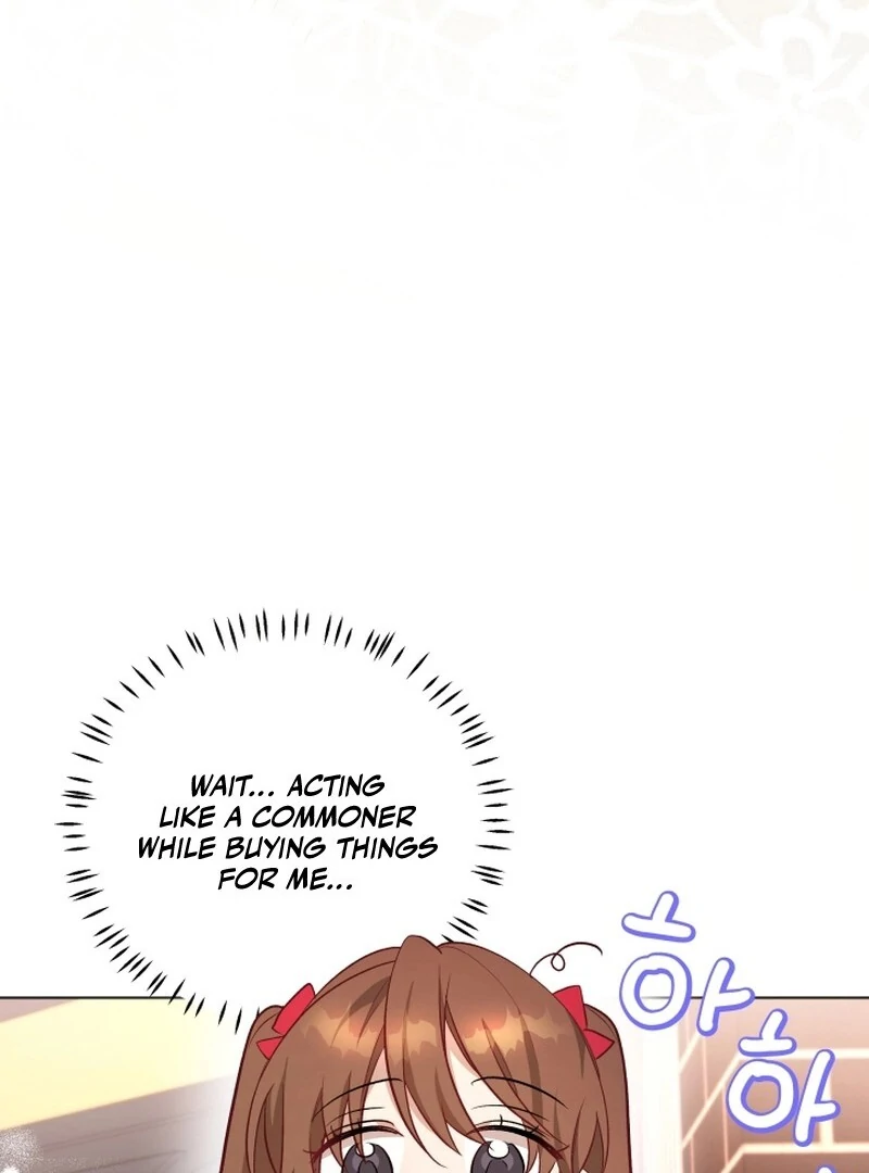 I’m Done Being Your Best Friend chapter 12 page 21