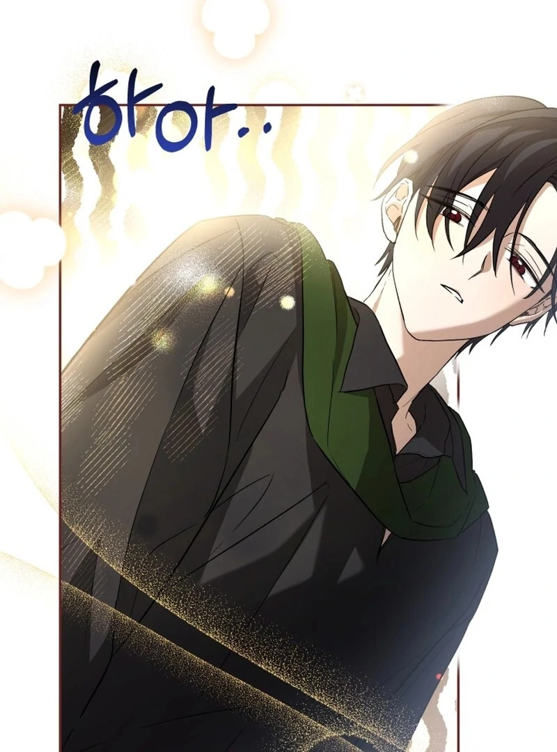 I’m Done Being Your Best Friend chapter 12 page 52