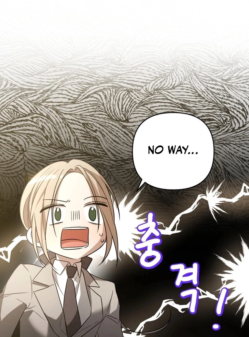 I’m Done Being Your Best Friend chapter 12 page 58