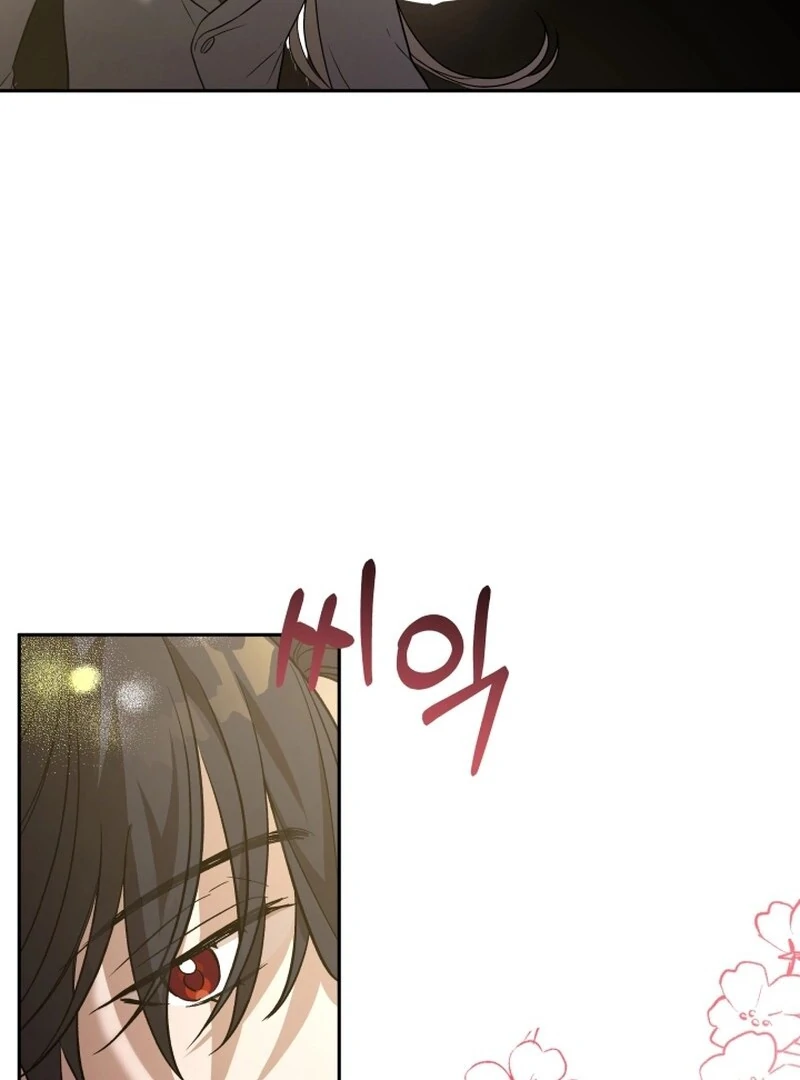 I’m Done Being Your Best Friend chapter 12 page 59