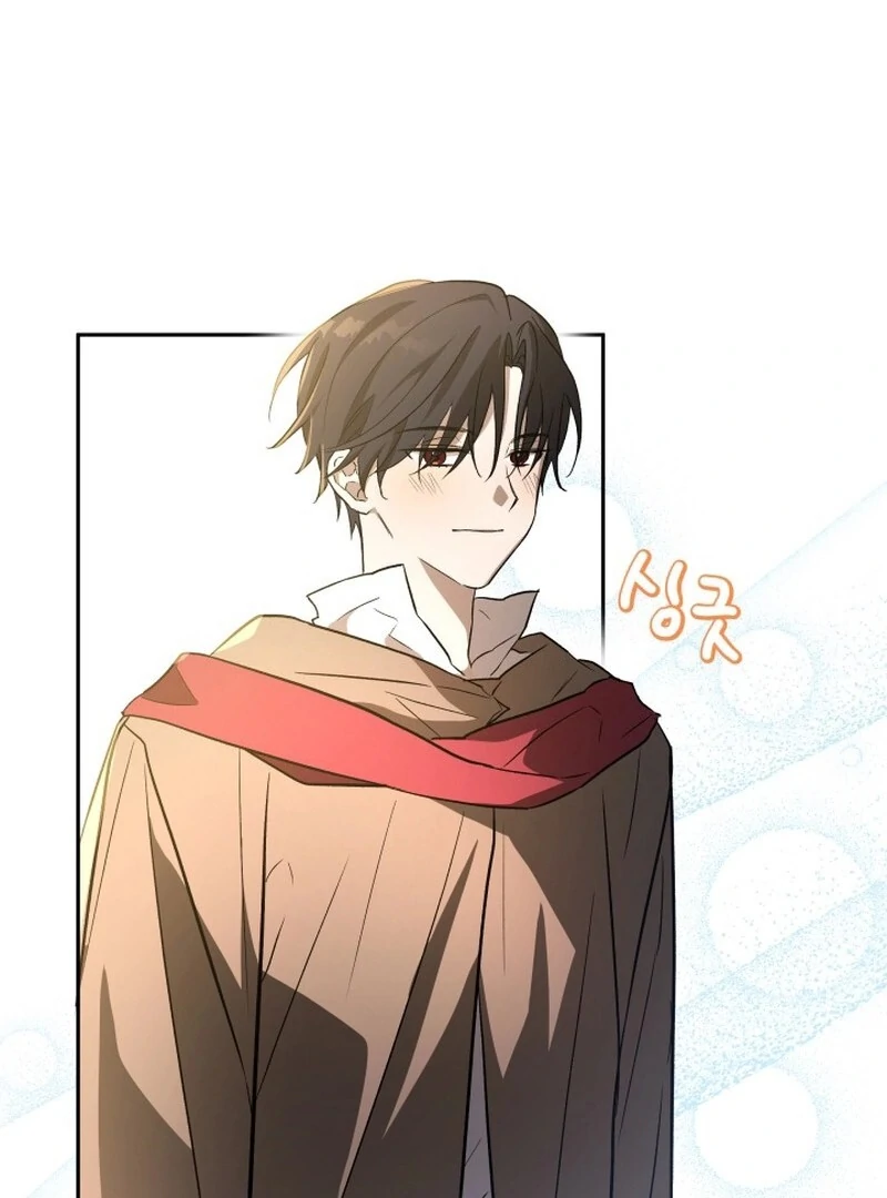 I’m Done Being Your Best Friend chapter 12 page 70