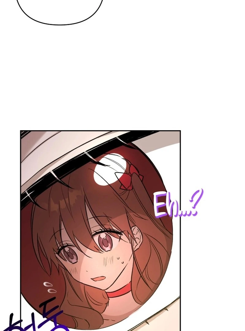 I’m Done Being Your Best Friend chapter 12 page 74
