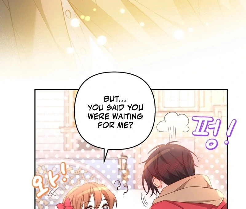 I’m Done Being Your Best Friend chapter 12 page 9