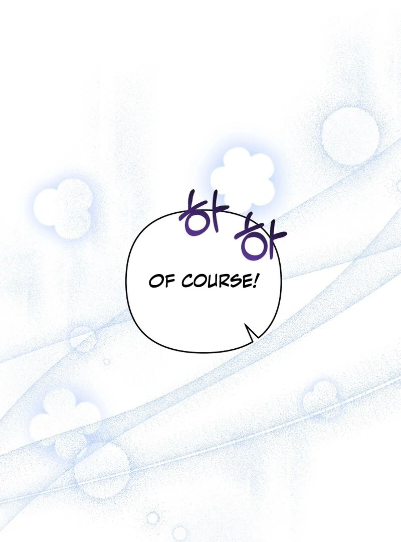 I’m Done Being Your Best Friend chapter 13 page 107