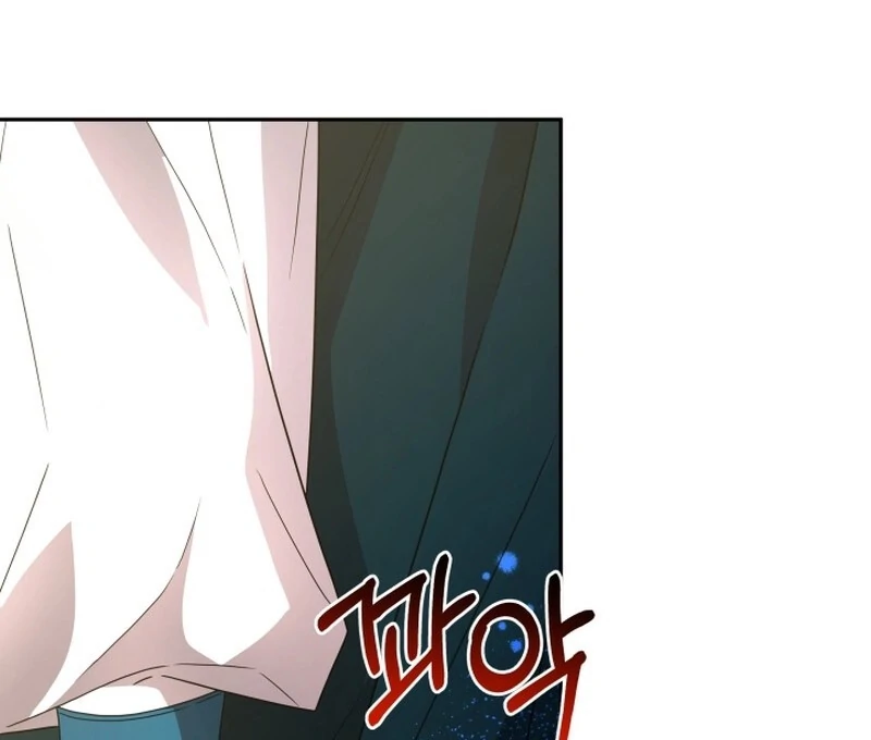 I’m Done Being Your Best Friend chapter 13 page 28