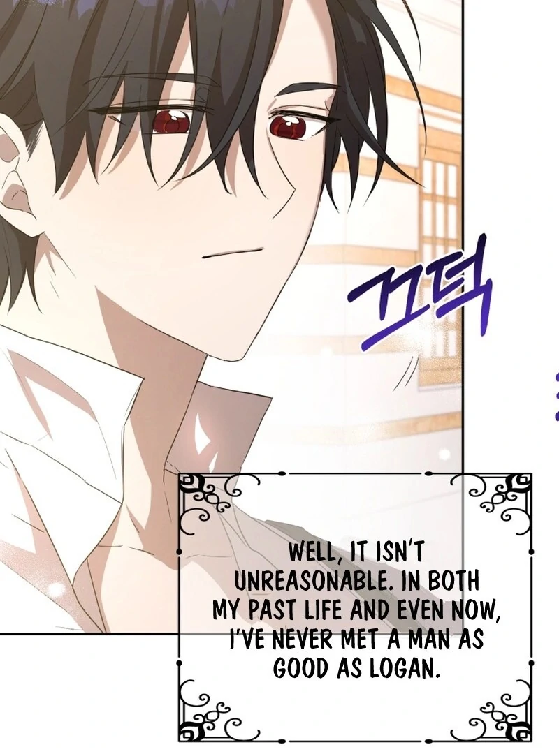 I’m Done Being Your Best Friend chapter 13 page 35