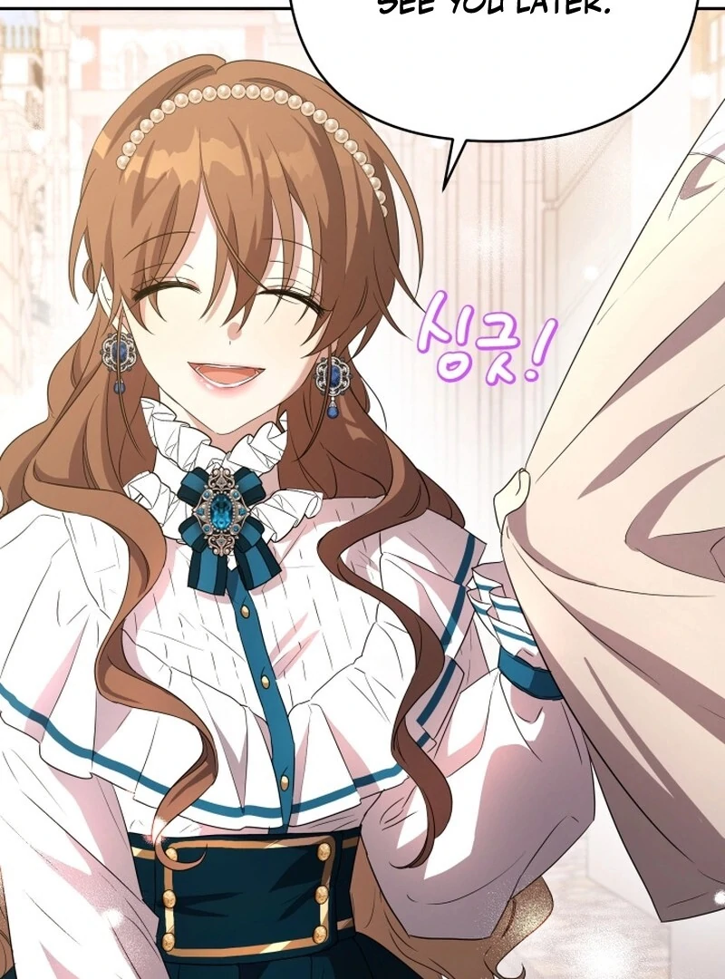 I’m Done Being Your Best Friend chapter 13 page 42