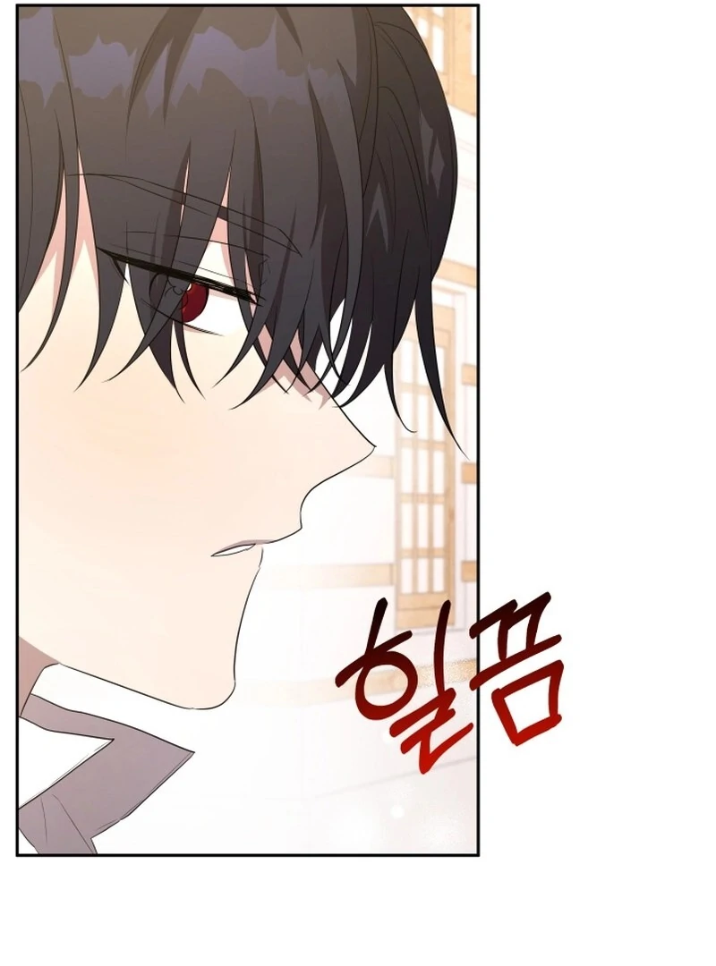 I’m Done Being Your Best Friend chapter 13 page 67