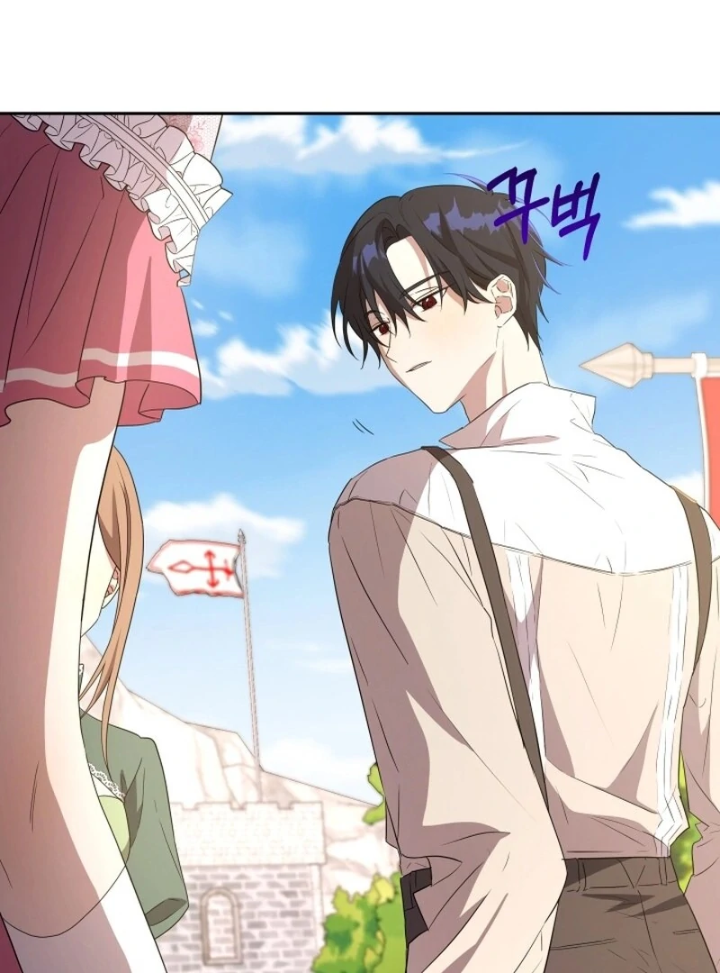 I’m Done Being Your Best Friend chapter 13 page 68