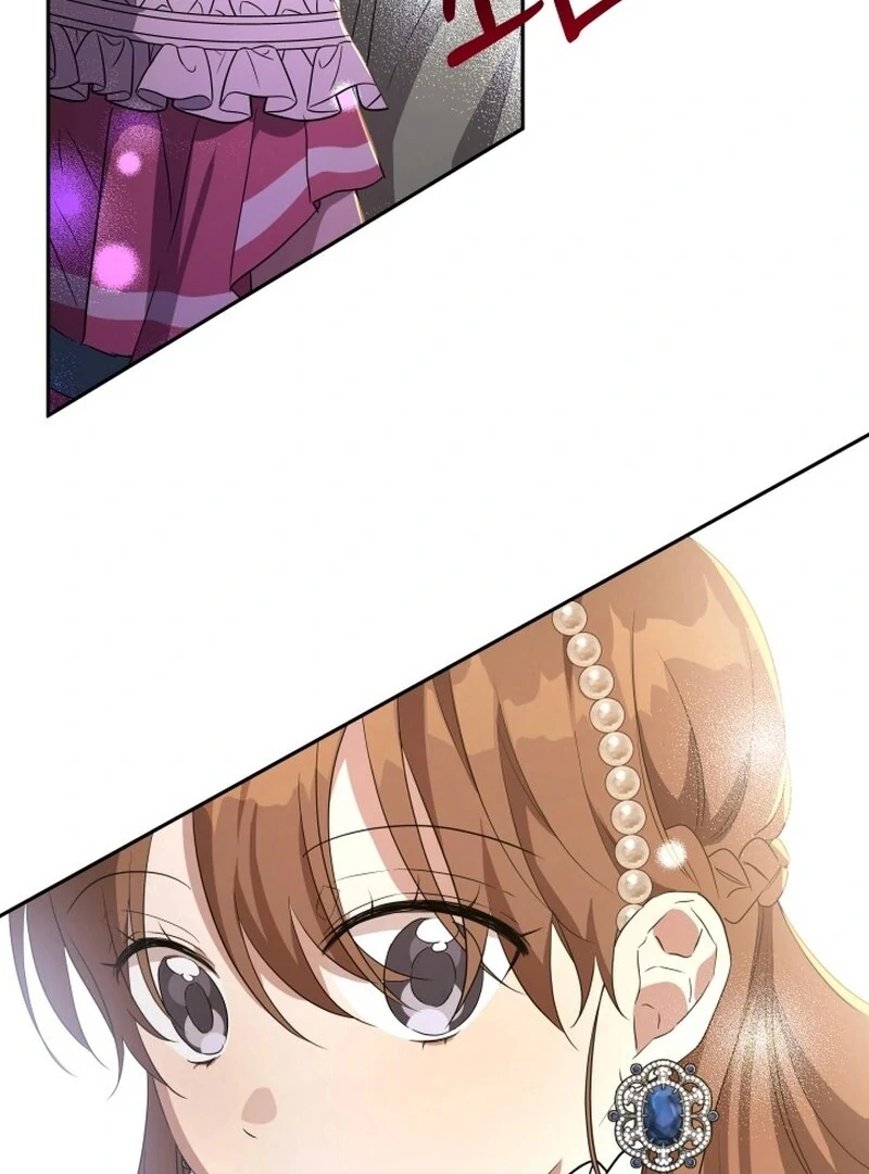 I’m Done Being Your Best Friend chapter 13 page 70