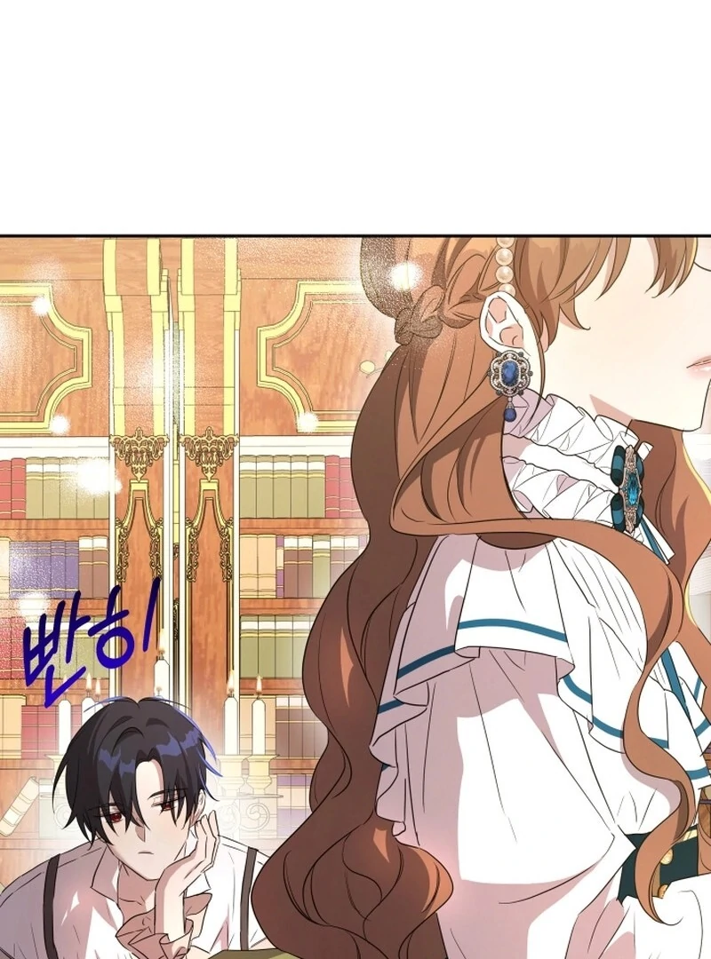 I’m Done Being Your Best Friend chapter 13 page 77