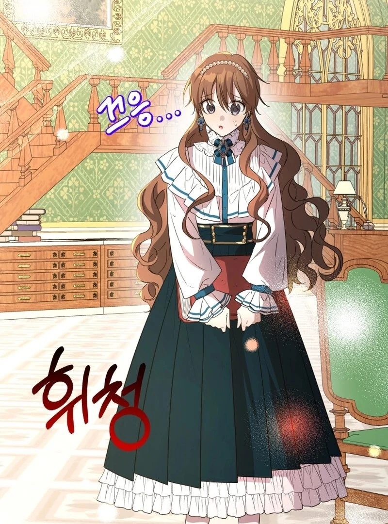 I’m Done Being Your Best Friend chapter 13 page 83