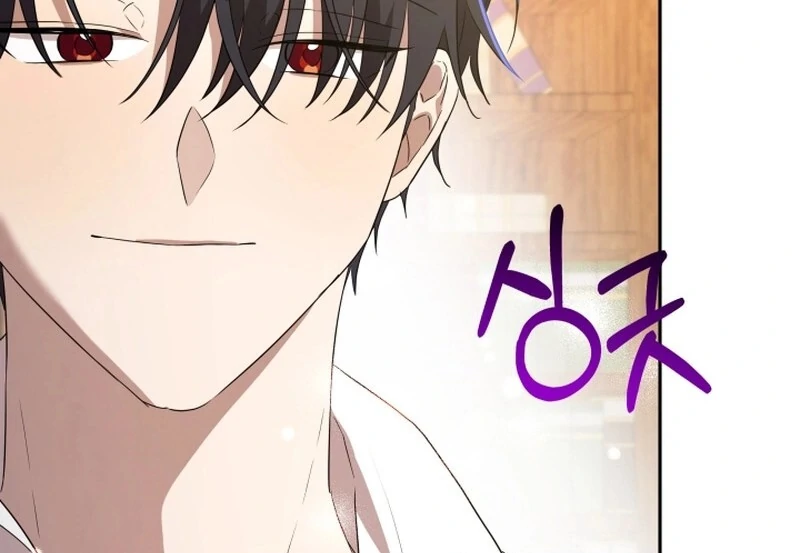 I’m Done Being Your Best Friend chapter 13 page 85