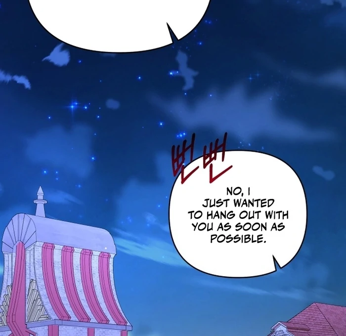 I’m Done Being Your Best Friend chapter 14 page 19