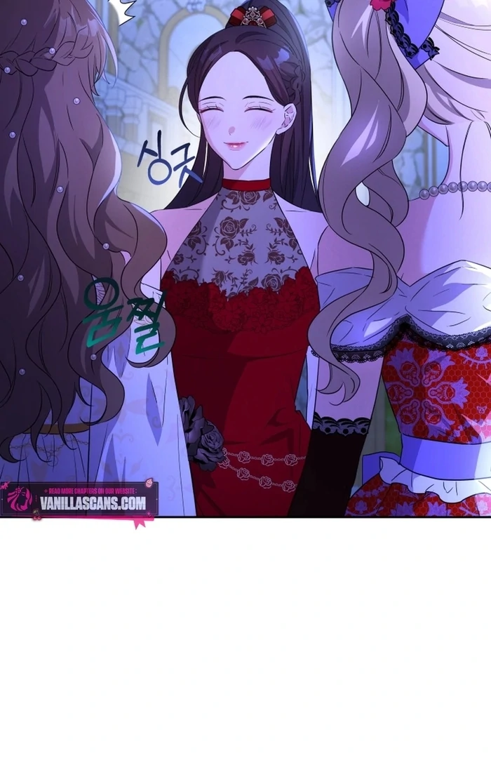I’m Done Being Your Best Friend chapter 14 page 47