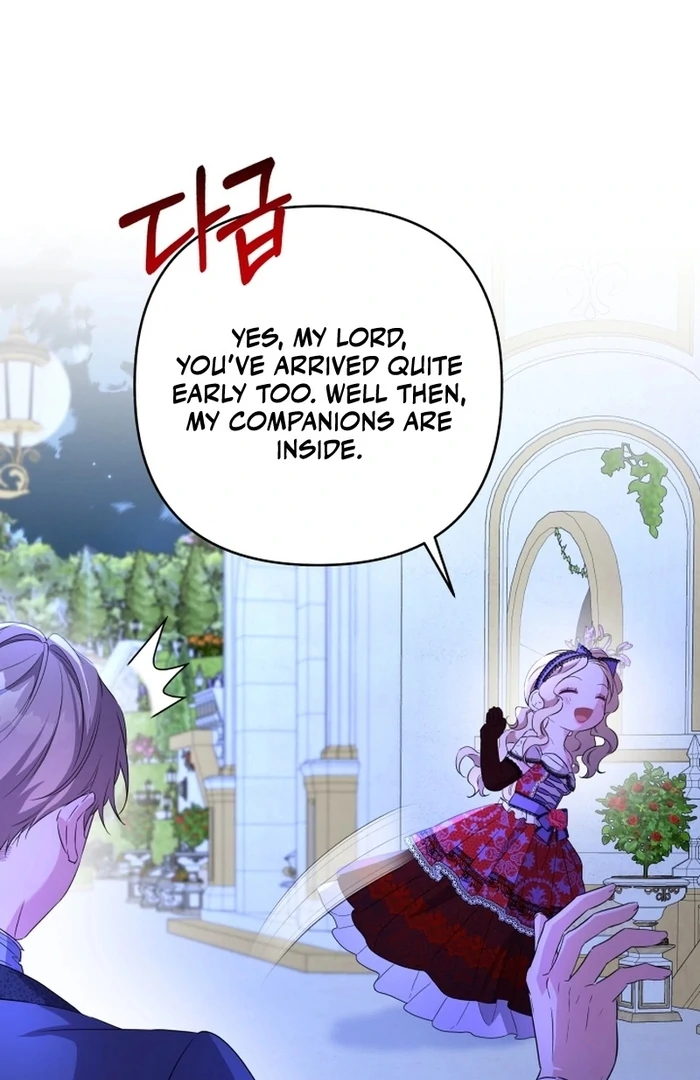 I’m Done Being Your Best Friend chapter 14 page 52