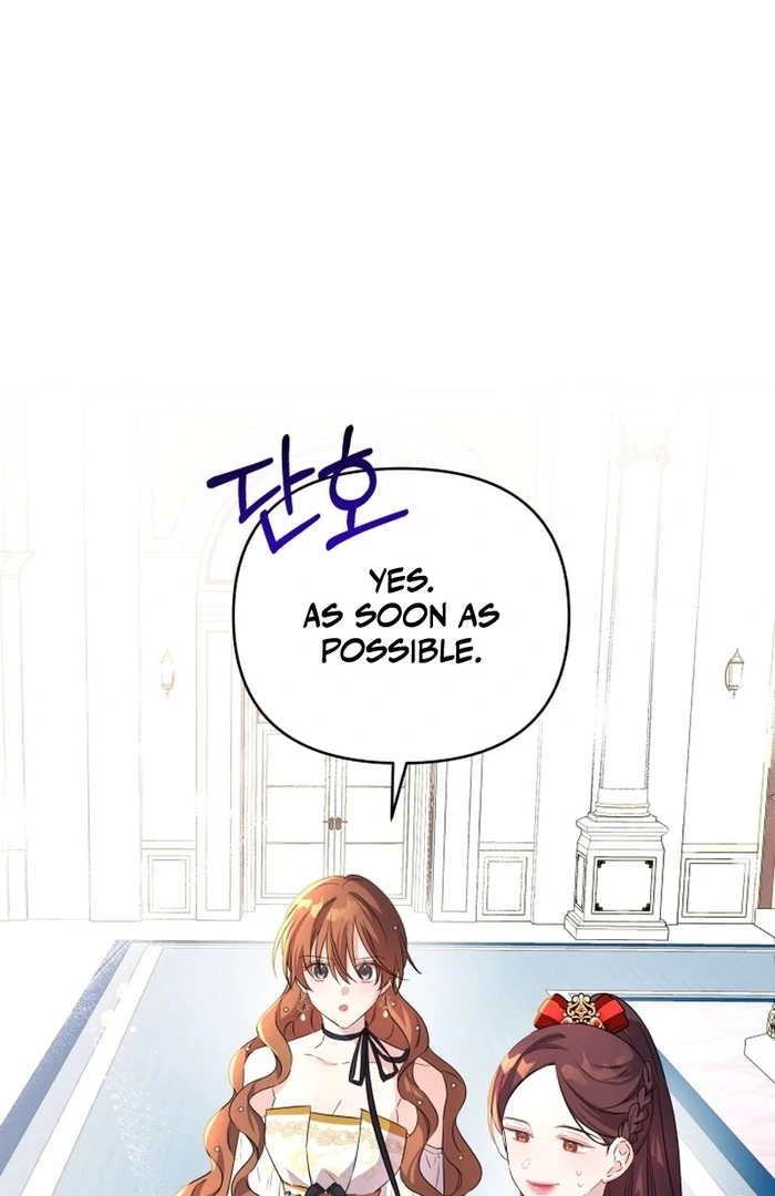 I’m Done Being Your Best Friend chapter 14 page 61