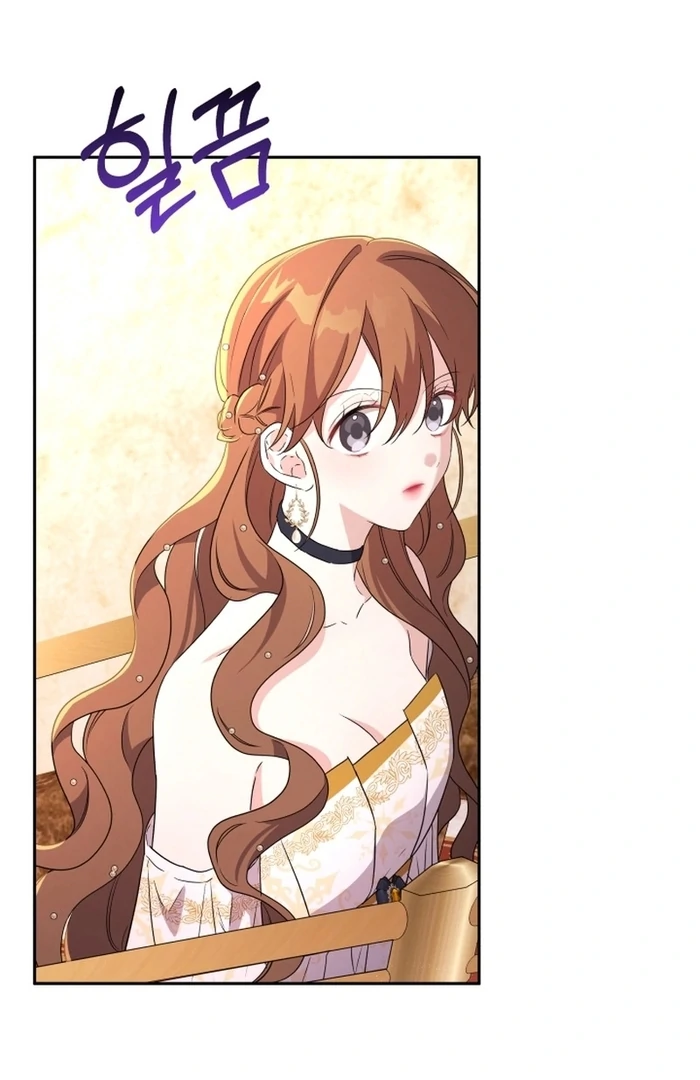 I’m Done Being Your Best Friend chapter 14 page 63