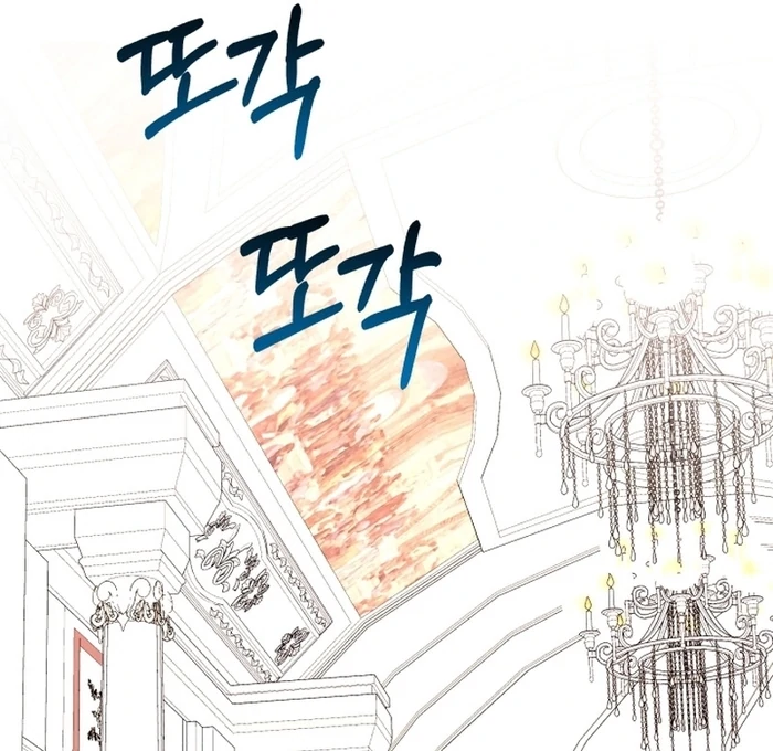 I’m Done Being Your Best Friend chapter 14 page 69