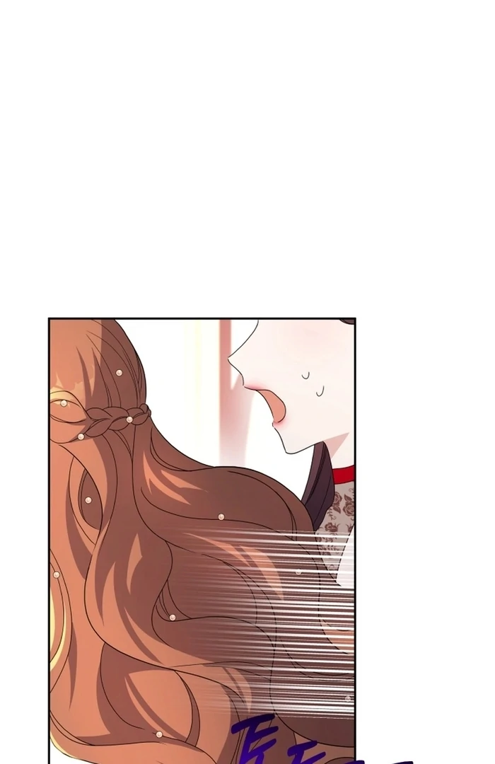 I’m Done Being Your Best Friend chapter 14 page 71