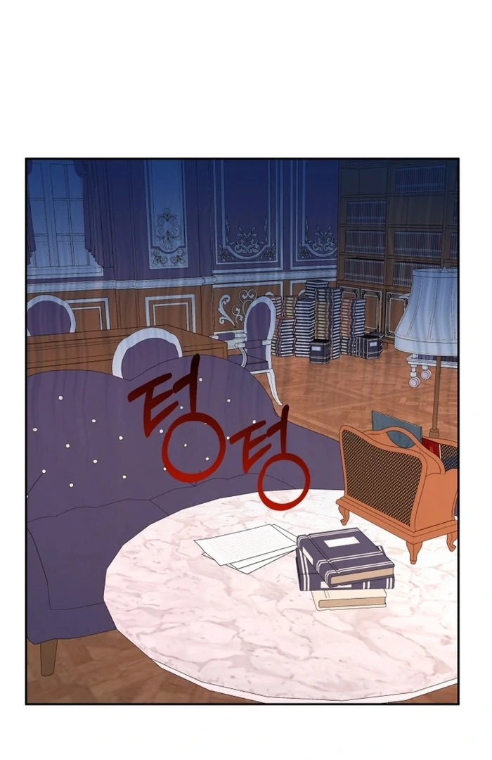 I’m Done Being Your Best Friend chapter 14 page 74