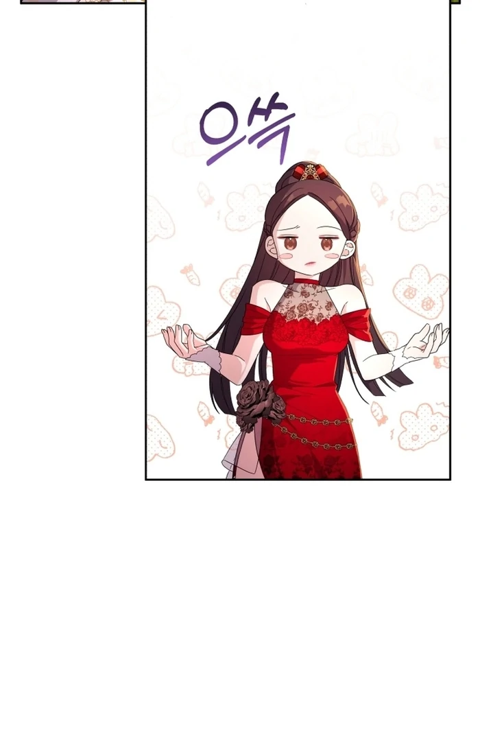 I’m Done Being Your Best Friend chapter 14 page 87